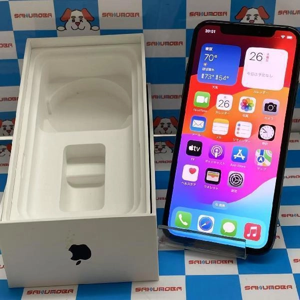 iPhoneXS SoftBank版SIMフリー 256GB MTE02J/A A2098 美品 スペースグレイ