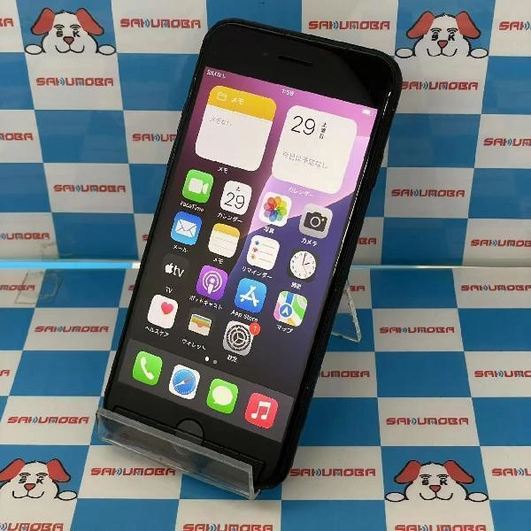 iPhoneSE 第3世代 SoftBank版SIMフリー 64GB MMYC3J/A A2782