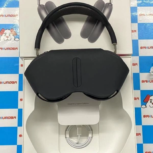 AirPods Max  MGYH3J/A 極美品 スペースグレイ