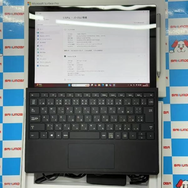Surface Pro 7 128GB VDV-00014