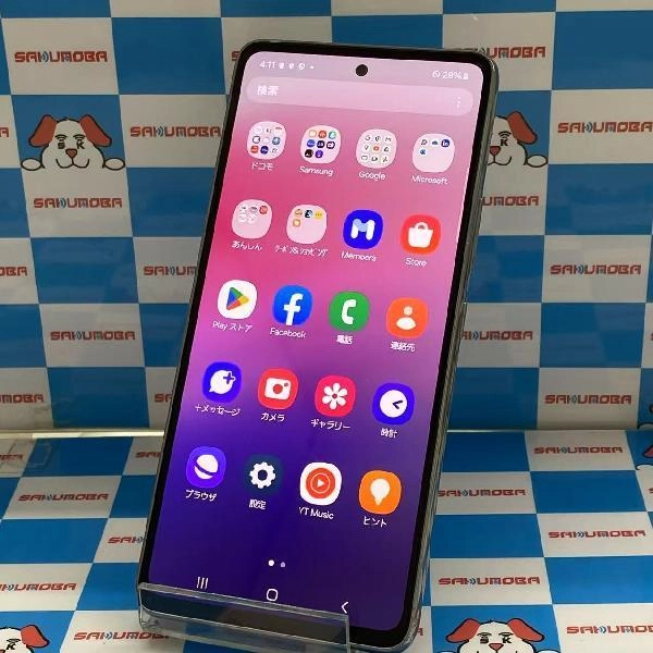 Galaxy A53 5G SC-53C docomo 128GB