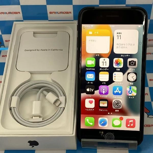 iPhoneSE 第3世代 SoftBank版SIMフリー 64GB MMYC3J/A A2782 開封未使用品