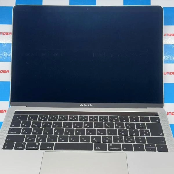 MacBook Pro 13インチ 2019 128GB A1989 ジャンク品 シルバー