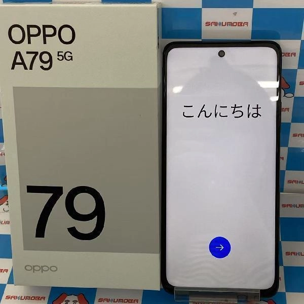 OPPO A79 5G Y!mobile 128GB A303OP 新品同様 No 商品カラー