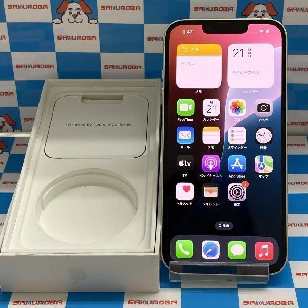 iPhone14 docomo版SIMフリー 128GB MPUQ3J/A A2881
