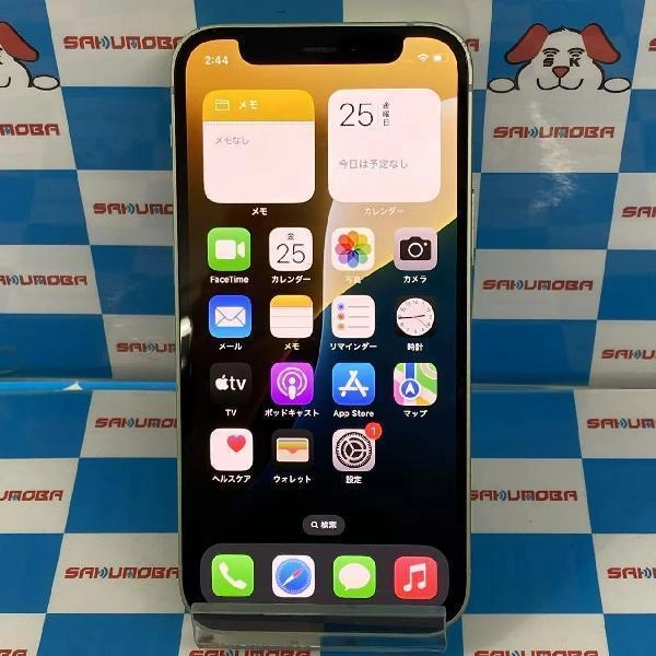 iPhone12 mini SoftBank版SIMフリー 128GB MGDQ3J/A A2398 グリーン