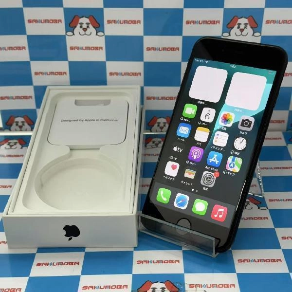 iPhoneSE 第3世代 au版SIMフリー 64GB MMYC3J/A A2782