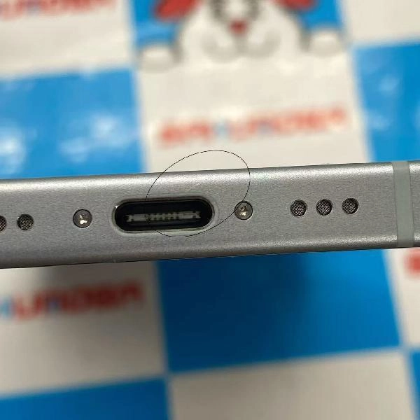 iPhone15 Apple版SIMフリー 128GB MTML3J/A A3089 極美品