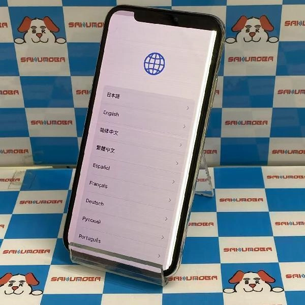 iPhoneX docomo版SIMフリー 256GB MQC22J/A A1902 ジャンク品