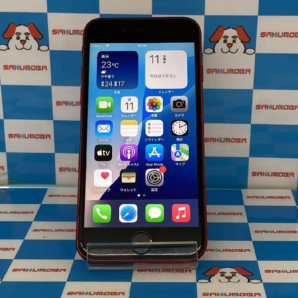 iPhoneSE 第2世代 docomo版SIMフリー 64GB MHGR3J/A A2296 No 商品カラー