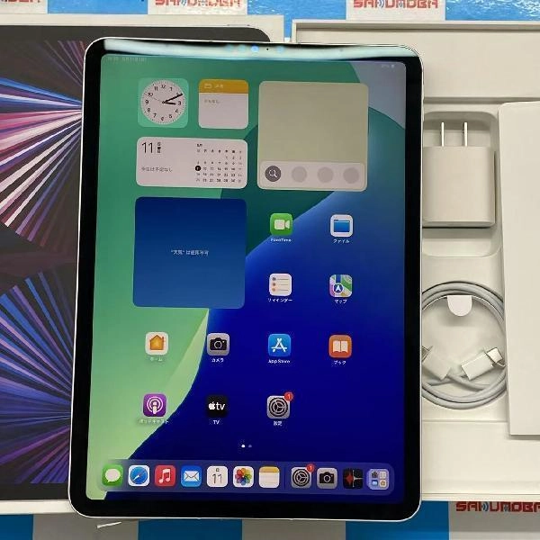 iPad Pro 11インチ 第3世代 Apple版SIMフリー 128GB MHW63J/A A2459 シルバー