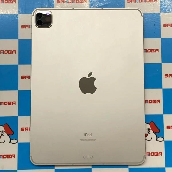 iPad Pro 11インチ 第3世代 Apple版SIMフリー 128GB MHW63J/A A2459 シルバー