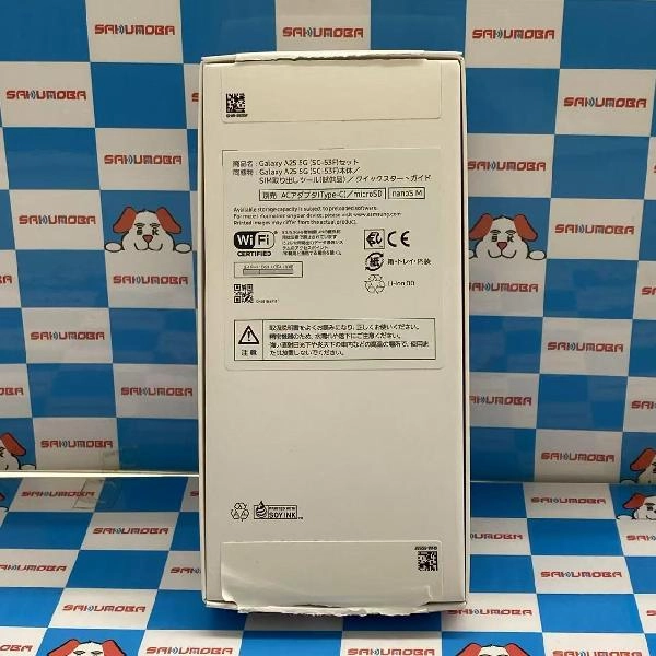 Galaxy A25 5G SC-53F docomo 64GB 開封未使用品 ブラック