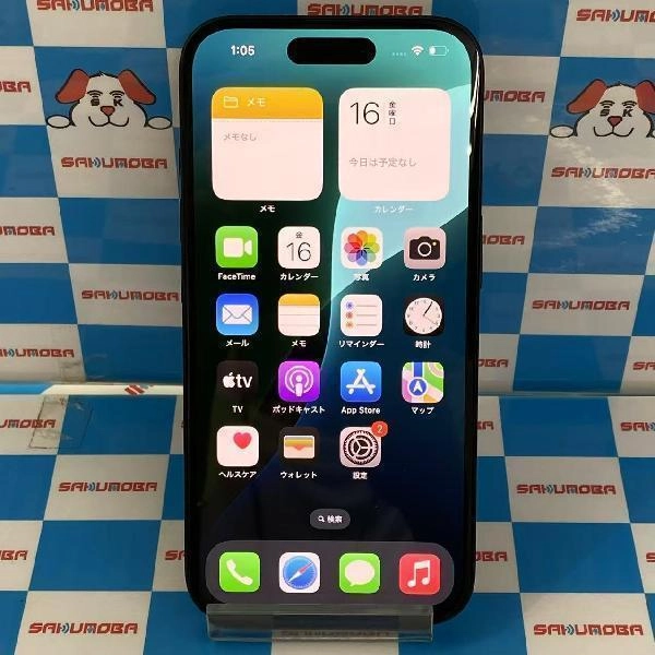 iPhone16 Apple版SIMフリー 128GB MYDQ3J/A A3286 新品同様 ブラック