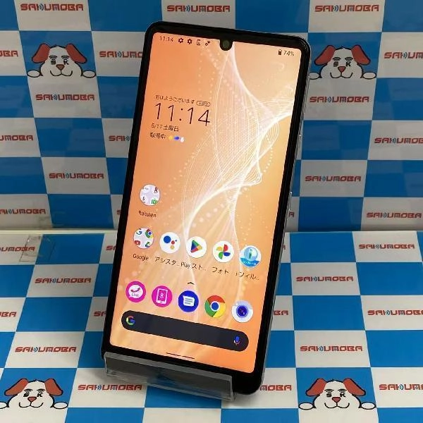 AQUOS sense4 lite 楽天モバイル版SIMフリー 64GB 訳あり大特価