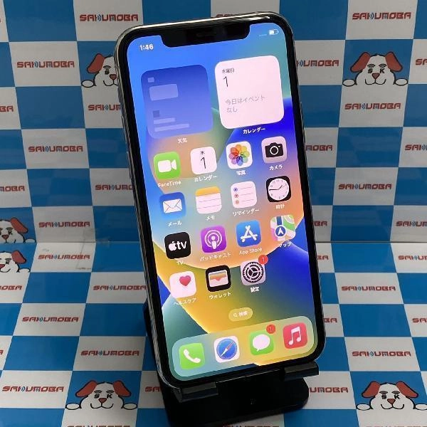 iPhone11 Pro au版SIMフリー 256GB MWC82J/A A2215