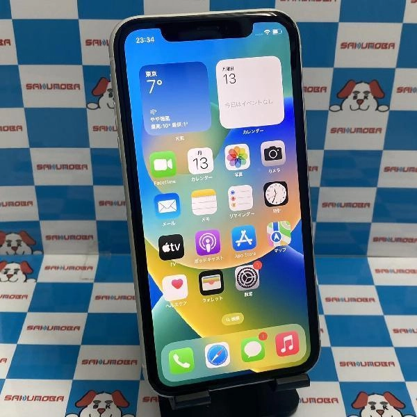 iPhoneXR docomo版SIMフリー 64GB MT032J/A A2106