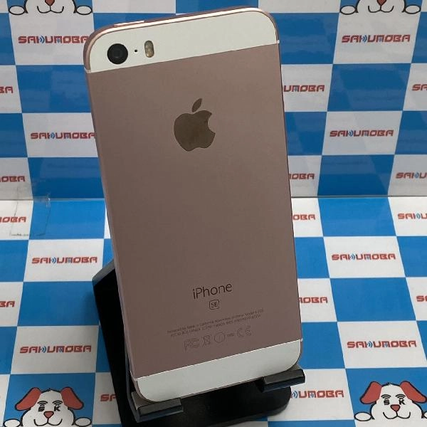 iPhoneSE Apple版SIMフリー 16GB MLXN2J/A A1723