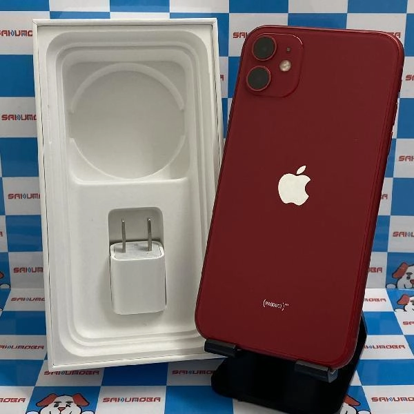 iPhone11 docomo版SIMフリー 128GB MWM32J/A A2221 美品 No 商品カラー