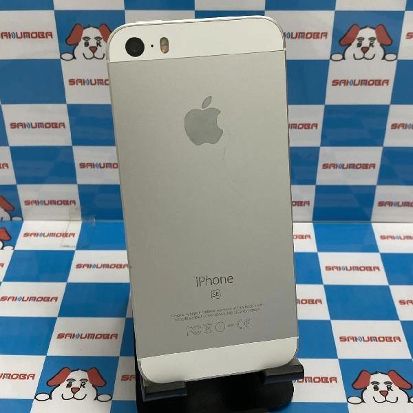 iPhoneSE Apple版SIMフリー 64GB MLM72J/A A1723