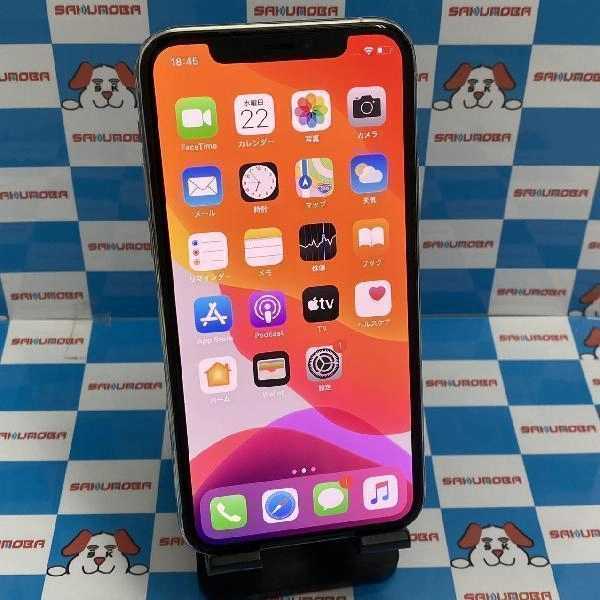 iPhone11 Pro SoftBank版SIMフリー 256GB MWC82J/A A2215