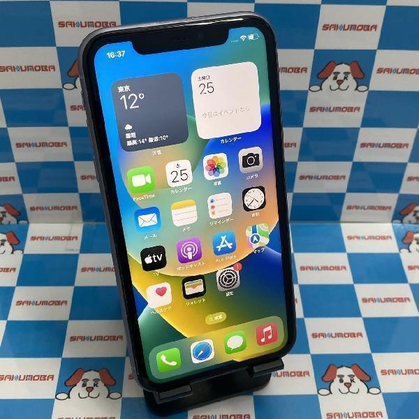 iPhone11 docomo版SIMフリー 128GB MWM52J/A A2221 パープル