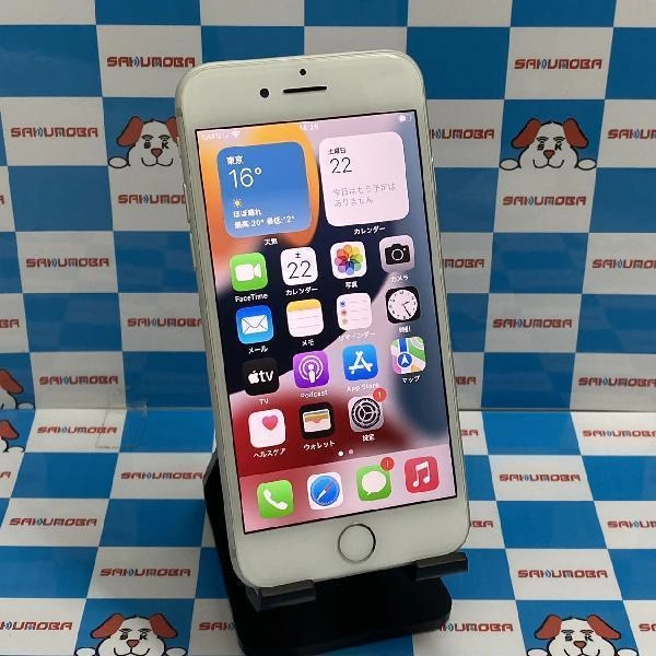 iPhone7 SoftBank版SIMフリー 32GB MNCF2J/A A1779 シルバー