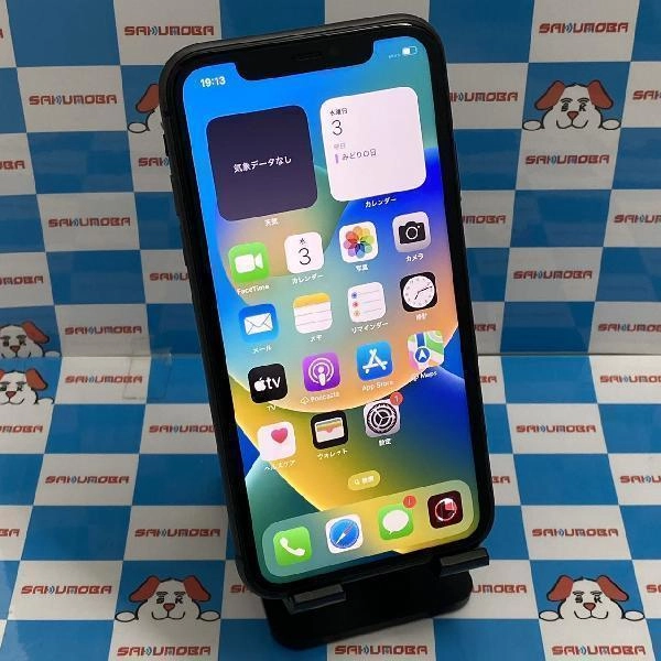 iPhone11 SoftBank版SIMフリー 64GB MWLT2J/A A2221 パープル