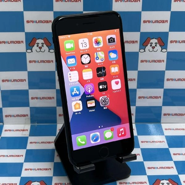 iPhoneSE 第2世代 SoftBank版SIMフリー 64GB MHGP3J/A A2296 美品 ブラック