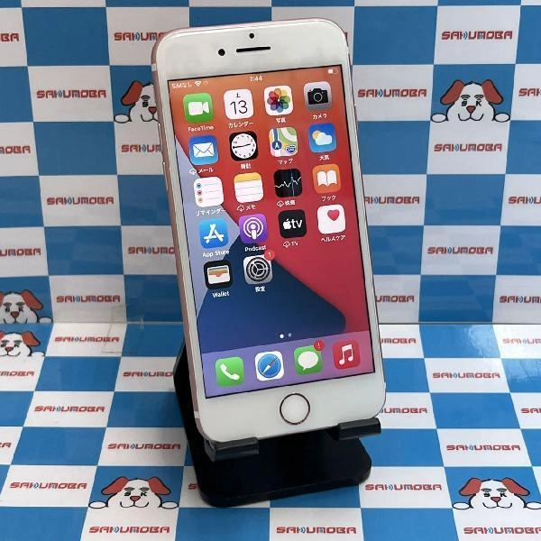 iPhone7 Apple版SIMフリー 32GB MNCJ2J/A A1779 ローズゴールド