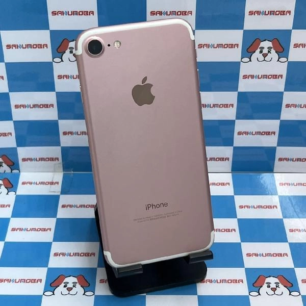 iPhone7 Apple版SIMフリー 32GB MNCJ2J/A A1779 ローズゴールド