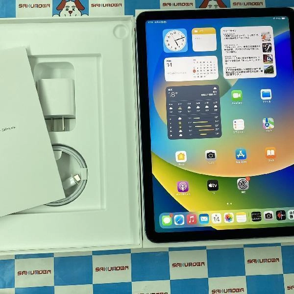 iPad Air 第5世代 docomo版SIMフリー 256GB MM733J/A A2589 開封未使用品