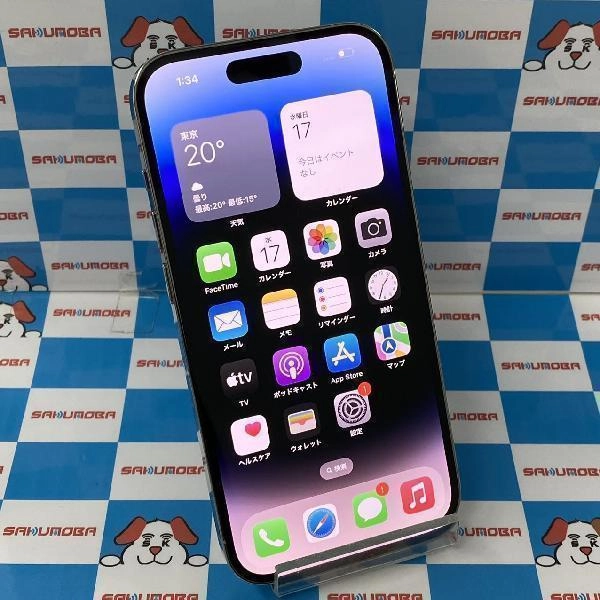 iPhone14 Pro SoftBank版SIMフリー 128GB MQ013J/A A2889