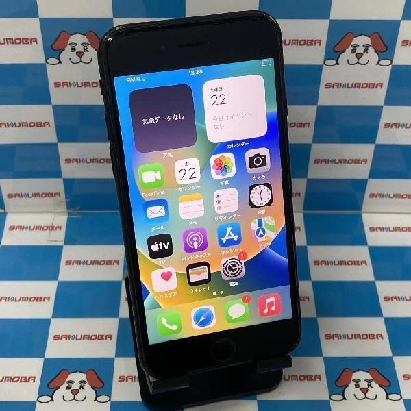 iPhoneSE 第2世代 Apple版SIMフリー 128GB NXD02J/A A2296 訳アリ品 ブラック