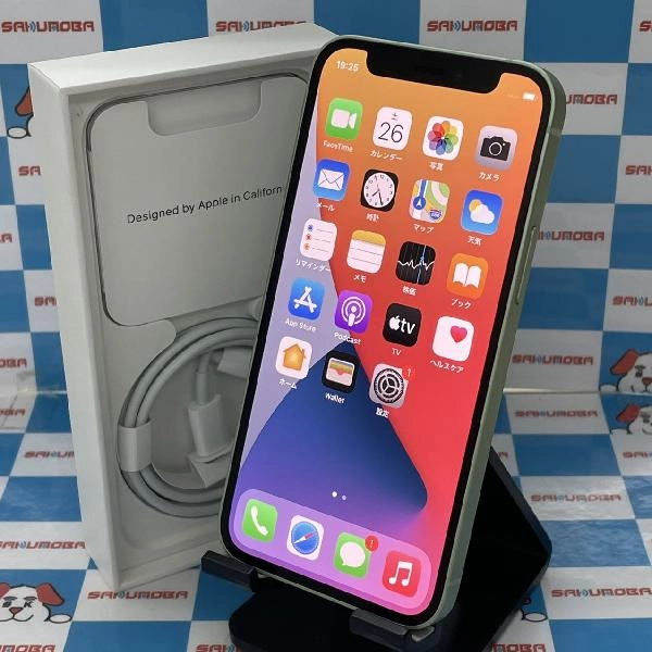 iPhone12 mini 楽天モバイル版SIMフリー 64GB MGAV3J/A A2398 新品同様 グリーン