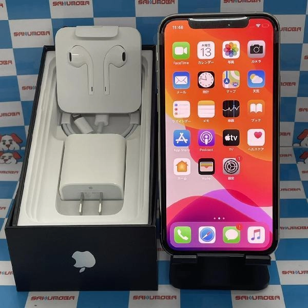 iPhone11 Pro SoftBank版SIMフリー 64GB MWC32J/A A2215 開封未使用