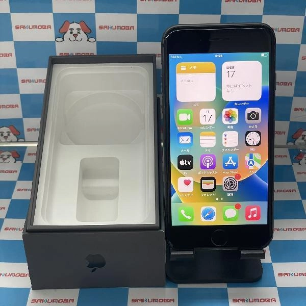 iPhone8 Apple版SIMフリー 256GB MQ842J/A A1906 スペースグレイ