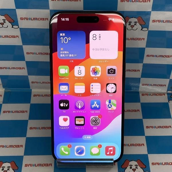 iPhone15 Pro au版SIMフリー 256GB MTUG3J/A A3101 新品同様 No 商品カラー