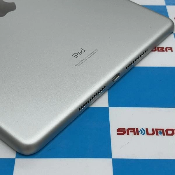 iPad 第9世代 Wi-Fiモデル 64GB MK2L3J/A A2602 開封未使用品