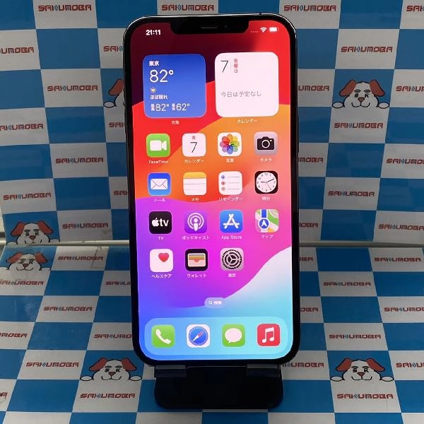 iPhone12 Pro Max Apple版SIMフリー 256GB MGCY3J/A A2410 グラファイト