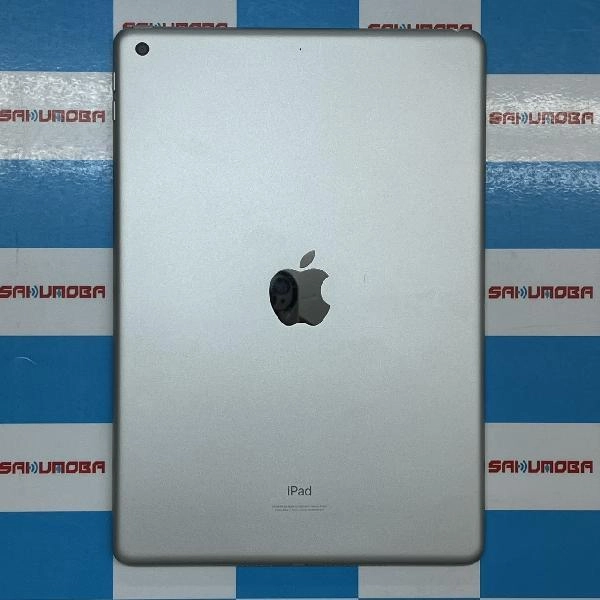 iPad 第9世代 Wi-Fiモデル 64GB MK2L3J/A A2602 開封未使用品