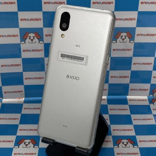 BASIO active SHG09 au 64GB 美品