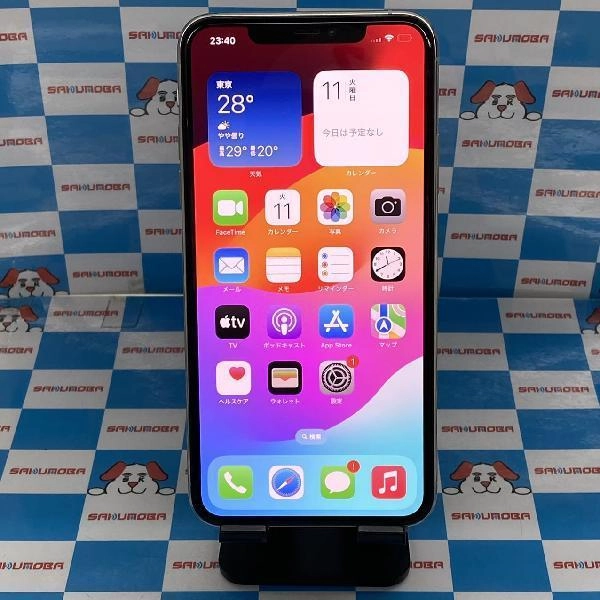 iPhone11 Pro Max Apple版SIMフリー 256GB NWHK2J/A A2218 シルバー