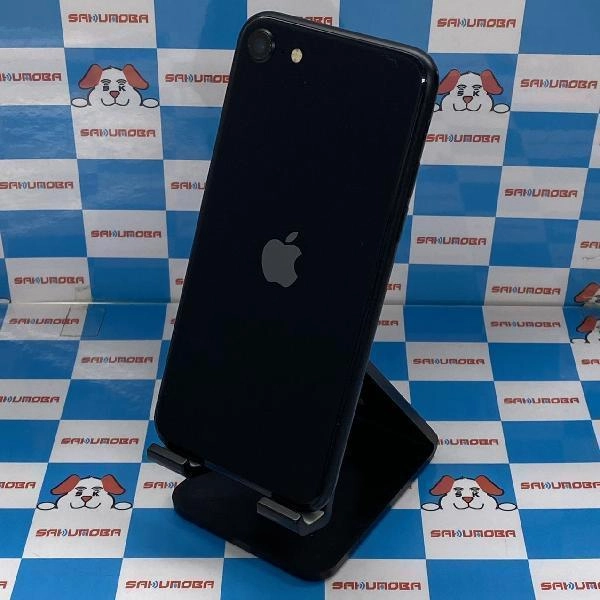 iPhoneSE 第3世代 au版SIMフリー 64GB MMYC3J/A A2782