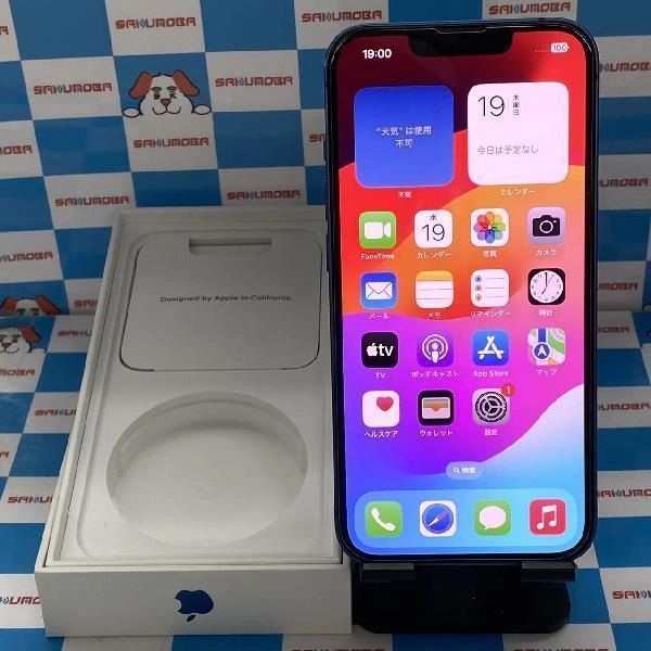 iPhone13 docomo版SIMフリー 256GB MLNM3J/A A2631 美品