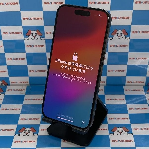 iPhone15 Pro Apple版SIMフリー 256GB MTUC3J/A A3101 ジャンク品 No 商品カラー