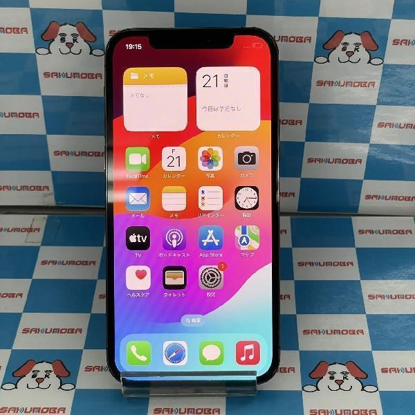 iPhone12 Pro docomo版SIMフリー 256GB NGM93J/A A2406 美品 グラファイト