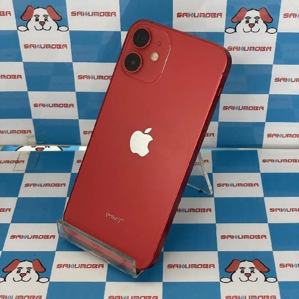 iPhone12 mini Apple版SIMフリー 128GB MGE53TH/A A2399 ジャンク品 No 商品カラー