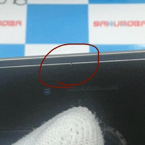 iPhoneSE 第3世代 au版SIMフリー 64GB MMYD3J/A A2782 美品