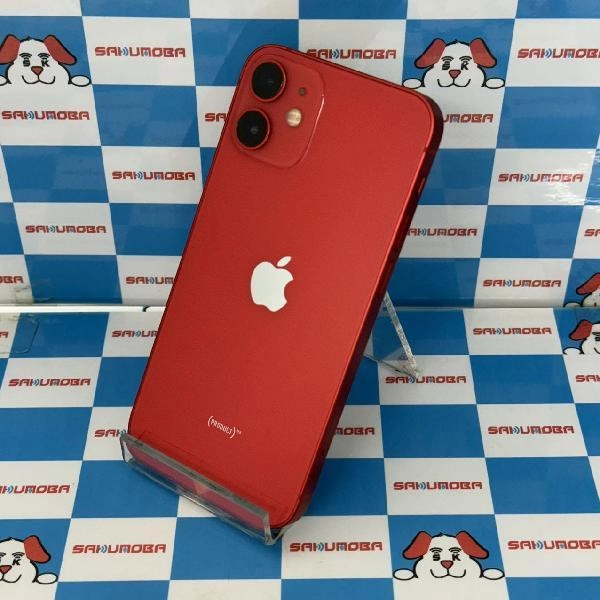 iPhone12 mini au版SIMフリー 256GB MGDU3J/A A2398 極美品 No 商品カラー